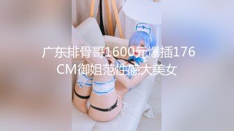 NHAV-045约炮黑丝风骚女学员