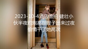 黄先生酒店嫖妓偷拍必出精品说自己被骗忽悠长腿气质妹子360度口活啪啪