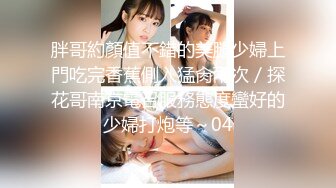 颜值区的女神【anko_mi】跳蛋加大阳具=高潮+爆浆，甜美型，这个长在了大家的审美