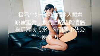 无套插骨感老婆