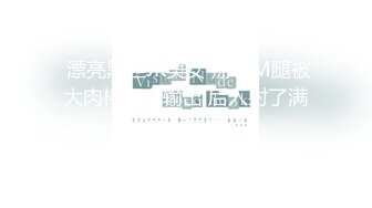 【极品稀缺❤️KTV里那些事3】漂亮小姐姐们各种玩操『国内暗黑KTV3』露点裸体激情超爆 包房激情开操 精彩淫乱