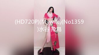 大神潜入办公楼女厕全景偷拍多位美女职员的美鲍鱼 (2)