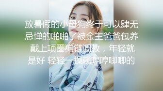 超高颜值的美女车后座吃鸡