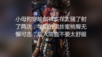 都说少妇才是男人的最爱这肥臀少妇你们喜欢吗？