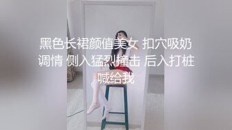 骚货的口活