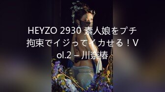 私房大神高价购入震撼流出??最新三人迷玩大神捂爽完深圳90后舞蹈老师