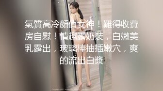 【新片速遞】兄弟连探花约了个颜值不错的外围女，旗袍装给大哥口交大鸡巴，主动上位抽插叫的好骚，让小哥压在身下蹂躏