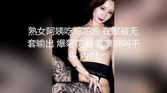 成熟御姐美少妇 口交假JJ 床上手指插逼自慰大秀 假JJ骑乘 淫水多 道具插菊花 来回抽插 叫声淫荡