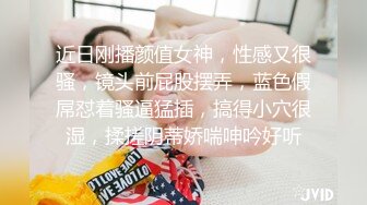 渣男PUA骗炮18岁红发学生妹,迫不及待无套插入！女主已入驻平台可约