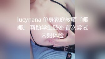 18岁少女的无毛嫩穴就是紧 插进去就不想拔出来（完整版）