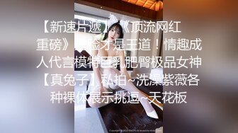  漂亮妹子吃鸡吧都带节奏 吃的津津有味 被扛着大腿无套输出 无毛一线天还挺嫩