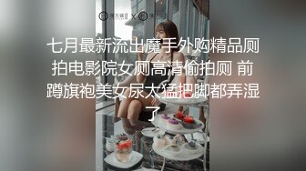 台湾SWAG Daisybaby黑絲高跟鞋女秘書和主管出差瘋狂抽插大量口爆射精