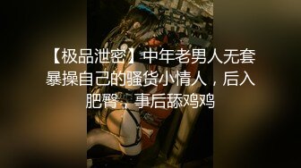 无水印1/1 监控破解眼镜哥酒店约炮身材丰满的少妇各种姿势操大肥BVIP1196