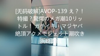 【零零后杀手】KTV探花，文静美腿小姐姐，唱唱歌摸奶子