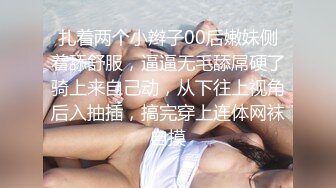 成都肥少妇饥渴难耐后入