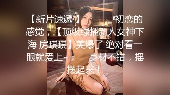 【淫乱人妻2022】极品人妻与丈夫和群男淫乱群P乱交 人妻被操淫语张口就来 高清私拍371P 群交篇