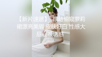 女友气质漂亮的美女闺蜜暑假酒吧兼职做酒水推销员趁机经常光顾喝酒挑逗,终于约到酒店啪啪,人美逼紧毛旺!