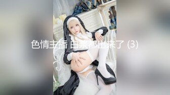 MPG031 侄子遭巨乳小姑诱奸破处 赖畇希