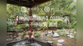 抖音风露脸反差婊  裸舞卡点自慰反差合集【1000 v】 (1064)