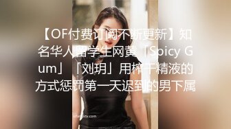 女蹲厕针孔偸拍各种女人方便~有熟女有良家少妇有年轻小姐姐~特写全景逼脸同框~看点十足 (6)