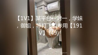 【新片速遞】白裙小姐姐约到酒店扒开双腿就舔吸逼穴，娇吟湿漉漉鸡巴插进去啪啪抽送，腹部与下体碰撞耸动摩擦真爽【水印】[1.82G/MP4/31:50]