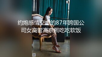 [2DF2]小伙酒店开房约炮极品外围女长的不错 身材也很好 - [BT种子]