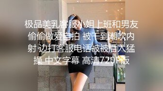 萝莉社 lls-282 spa养生馆美臀小妞熟女 调情口交操逼全套服务-棉花糖糖