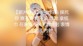 【双飞萝莉??女神露脸】超颜值萝莉女神『小鹿丢了』梦幻联动『欲梦』超美私拍 挺乳粉穴 魔幻身材 双飞女神 高清720P版