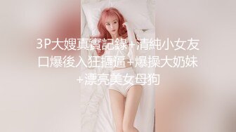 操老婆流白浆2