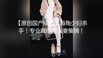 【瑜伽教练永嘉】真实瑜伽教练，专业程度谁看了不服，各种高难度的动作，看了真是大开眼界，劲爆至极 (1)