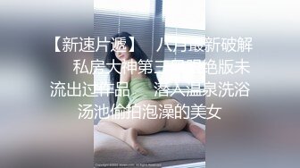 少妇表情真享受郑州