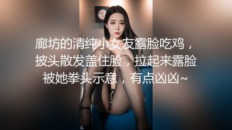 精东影业JDBC021爸爸欠高利贷女儿惨遭侵犯