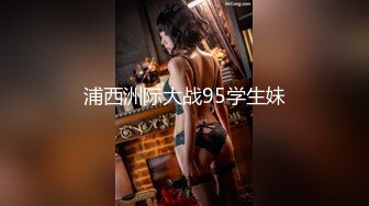 [2DF2] 小陈头星选探花再约极品颜值苗条美女第二炮，按头口交近距离翘屁股骑乘猛操[BT种子]