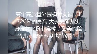 巨乳表妹-吴梦梦  色诱表哥里面没穿还装不要