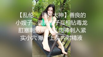 【女性私密SPA】少妇在按摩被男技师撩起了情欲，撩骚调情逐渐脱光被男技师强上