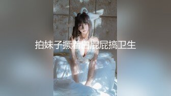 精東影業JDYL005第壹次做女人的大哥