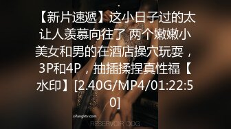 STP32917 【美乳御姐】【你今天吃了吗】第二弹，四天深喉啪啪被干，骚气逼人勾魂尤物，让人印象深刻的新星 VIP0600