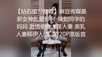 TuiGirl推女郎热门模特艾栗栗与2个小青年宾馆3P