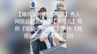 【人气❤️美少女】萝莉小奈✿91大神的嫩萝玩物发情时刻内裤都不穿白丝翘臀待肏大屌疾速抽刺泛浆极爽榨射