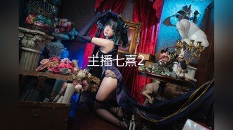 纯欲反差清纯少女『优咪』✿性奴女学生肛门调教、双穴插入、拘束高潮、自慰性交、连续高潮、淫语后穴、BDSM