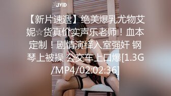 精东影业JDYA001客户居然是弟弟