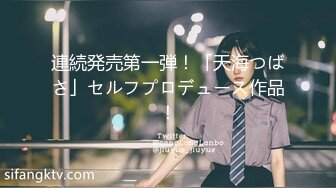 极品小萝莉【BABY-puppy】边看H漫 边道具自慰喷水 更新1月12日【69v】 (14)