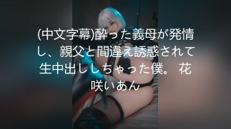 【明星颜值19岁无敌美妞】清纯长相，爆乳D罩杯，一线天粉穴，掏出大奶揉捏，手指洞口磨蹭，翘起大屁股跳蛋震动