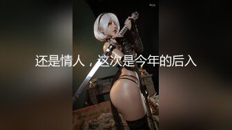 麻豆傳媒 MD-0222越裔女大生AV初登場-米亞