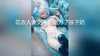 娇小可人长腿妹+风情万种骚御姐❤️Ria Manilla+ANNGODDESS（P站）❤️视频合集【90V】 (38)