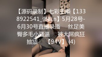 21岁的大二性感女友和我出租屋录制爱爱视频，身材和小穴特美