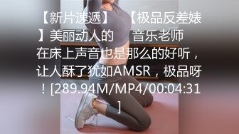 STP28056 纹身大哥爆操极品小女友！白皙皮肤大长腿！骑乘姿势打桩机，表情很享受，拉手后入猛怼爽翻