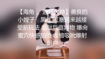 红唇美少女和炮友双人秀 黑丝美腿翘起屁股 怼着骚逼一下插入 各种姿势来一遍