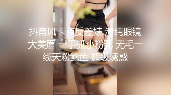 XKVP051 星空无限传媒 绿帽男的心肝 淫荡老婆 橙子