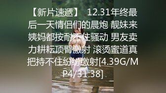 [2DF2]约炮美丽混血爆乳网红 丰满身材后入紧实胸部乳摇晃动不已 [BT种子]